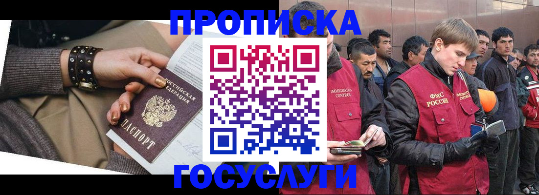 форма 3 в Ирбите